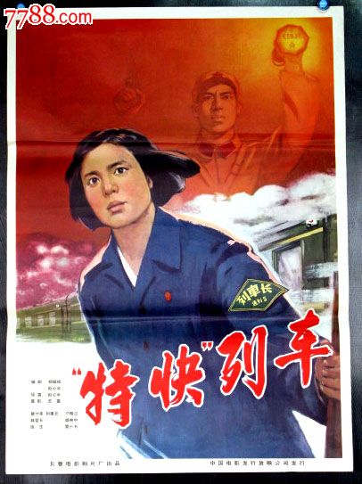 高中毕业证不见了可以考初级会计