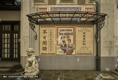 佛蒙特技术学院本科毕业证